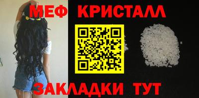 дмт Кинель