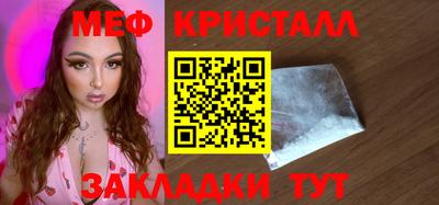 ECSTASY Кингисепп