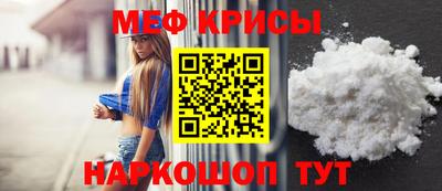 ECSTASY Кингисепп