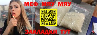 mdma Кимры