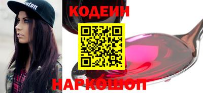 ECSTASY Кингисепп