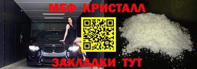 ECSTASY Кингисепп