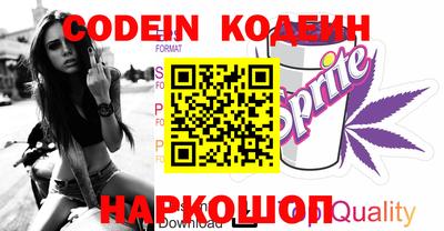 дмт Кинель