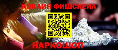 дмт Кинель