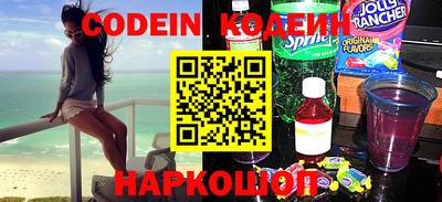 ECSTASY Кингисепп