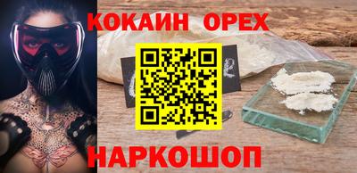 дмт Кинель