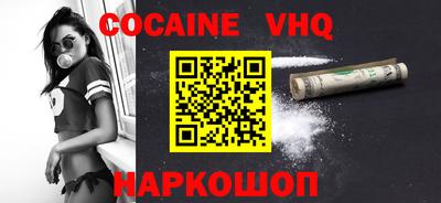 mdma Кимры