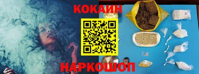mdma Кимры