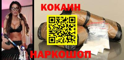 ECSTASY Кингисепп