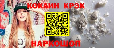 дмт Кинель