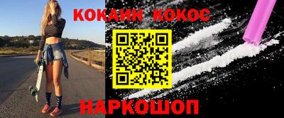 mdma Кимры