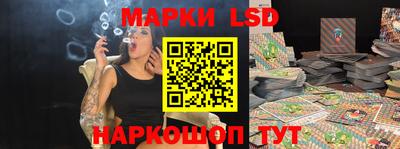 mdma Кимры