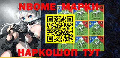 mdma Кимры