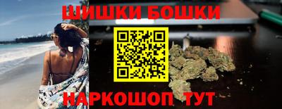 дмт Кинель