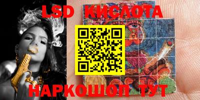 ECSTASY Кингисепп