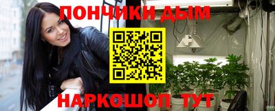 дмт Кинель