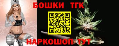 дмт Кинель