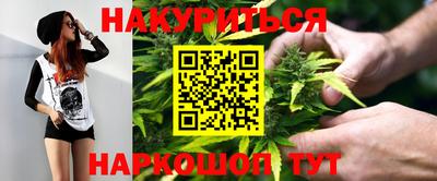 mdma Кимры