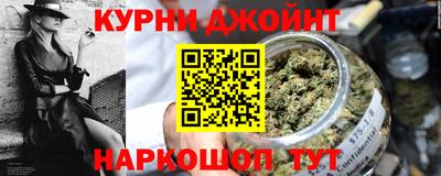 дмт Кинель