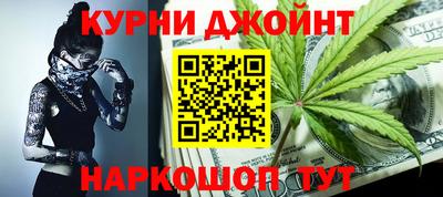 дмт Кинель