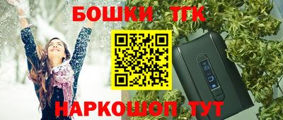 ECSTASY Кингисепп