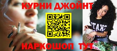 mdma Кимры