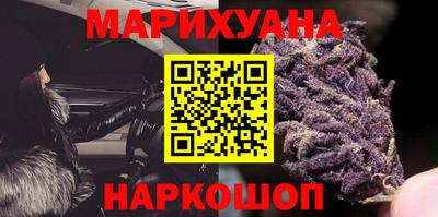 mdma Кимры