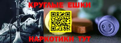 mdma Кимры