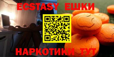 mdma Кимры