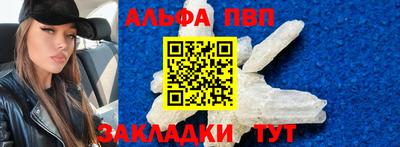 дмт Кинель