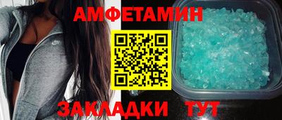 mdma Кимры