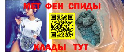 mdma Кимры