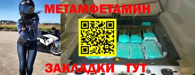 ECSTASY Кингисепп