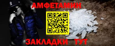 ECSTASY Кингисепп
