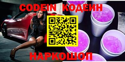 дмт Кинель