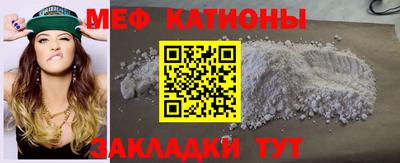 ECSTASY Кингисепп