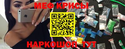mdma Кимры