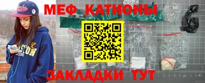 дмт Кинель