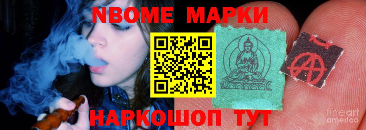 ЛСД экстази ecstasy  Вход с VPN  LSD-25 экстази  LSD-25 экстази ecstasy  Спасск-Дальний 